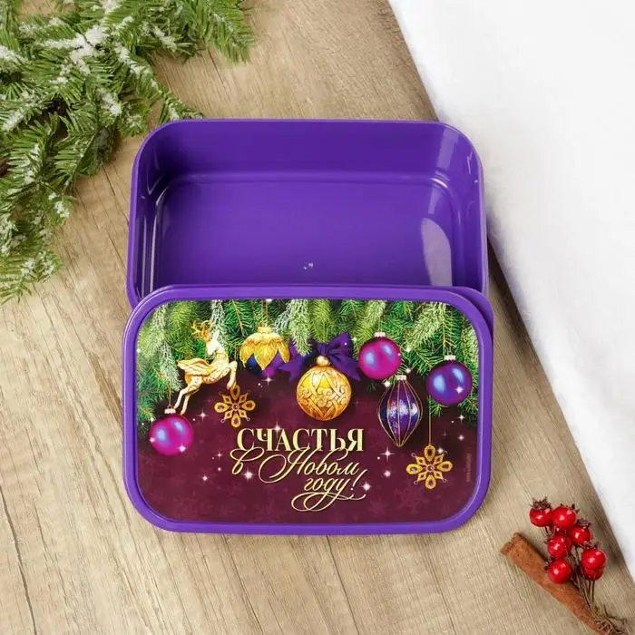 Ланч-бокс &laquo;Счастья в Новом году&raquo;, 1.2 л