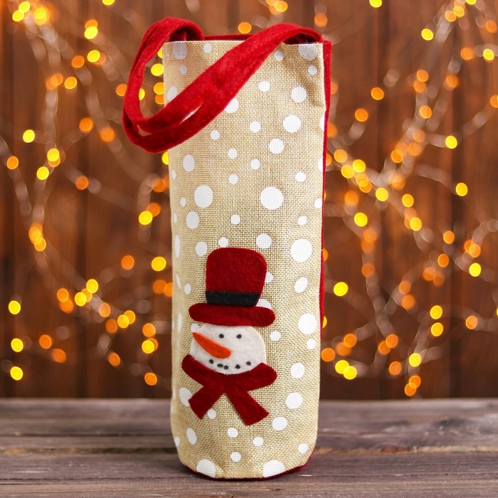 Чехол на бутылку с ручками &laquo;Зимний праздник&raquo;, виды МИКС