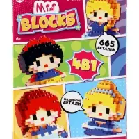 UNICON Конструктор  Набор 4в1 "принцессы", 665 деталей