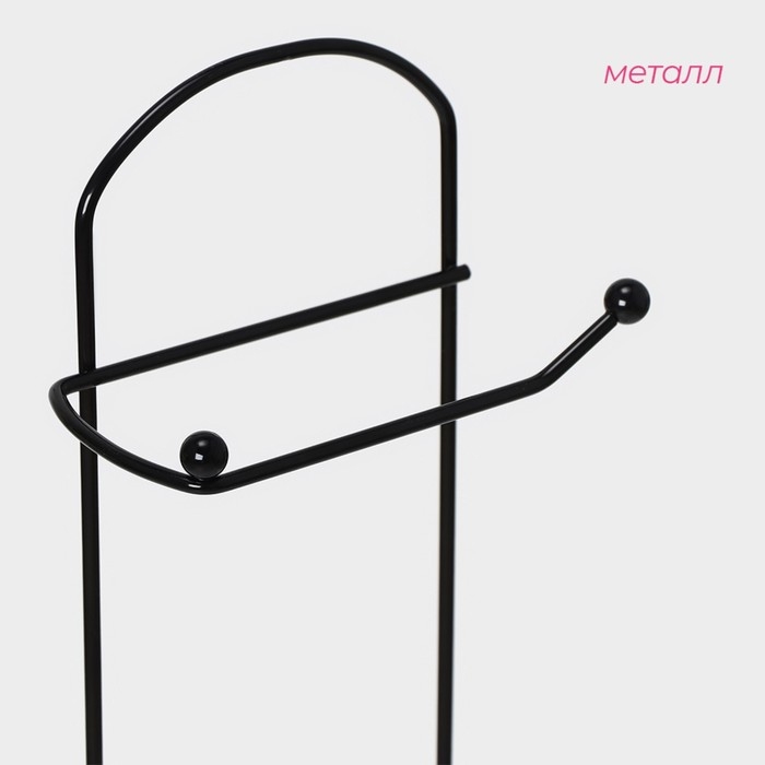 Держатель-стойка для туалетной бумаги Доляна, цвет чёрный