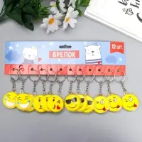 Брелок для ключей на кольце &laquo;Смайлики&raquo;, пластик, 4.5&times;4.5 см, МИКС