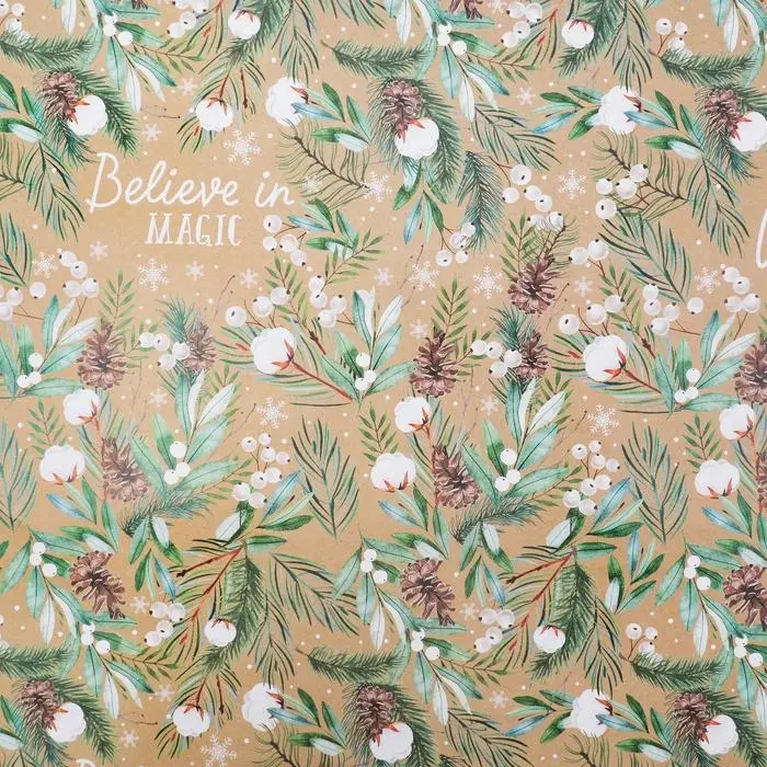 Упаковочная бумага на новый год &laquo;Magic winter&raquo;, 70 х 100 см, глянцевая