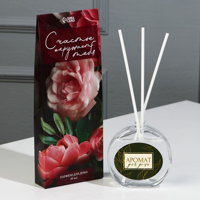 Диффузор ароматический &laquo;Аромат для дома&raquo;, аромат тропические фрукты, 50 мл.