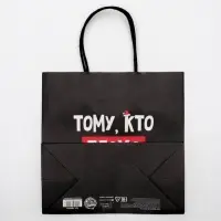 Пакет подарочный новогодний &laquo;Кто плохо себя вёл&raquo;, 22 х 22 х 11 см