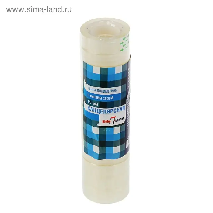 Клейкая лента канцелярская Klebebander 15 мм х 20 м, Klebebande, цена за 1 штучку
