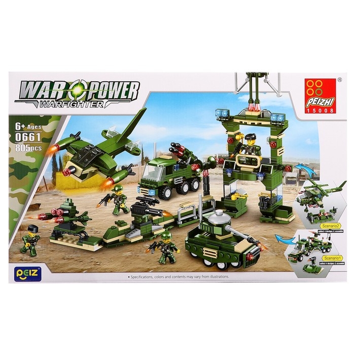 Конструктор Военные &laquo;Боевая часть&raquo;, 805 деталей