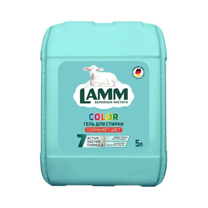 Гель для стирки LAMM Color, 5 л