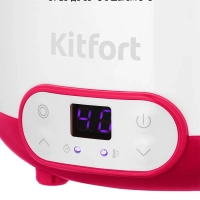 Йогуртница электрическая с таймером КТ-6402 - 1,5 л - 20 Вт