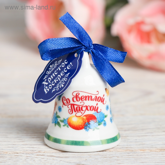 Колокольчик пасхальный &laquo;Со светлой Пасхой!&raquo;, 4 х 5 см.