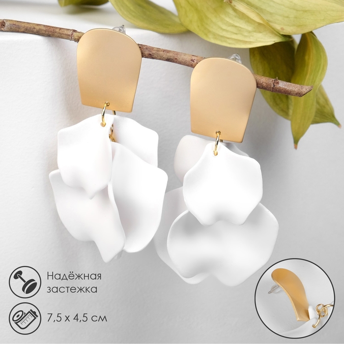 Серьги ассорти &laquo;Ветер&raquo; неровность, цвет бело-золотой