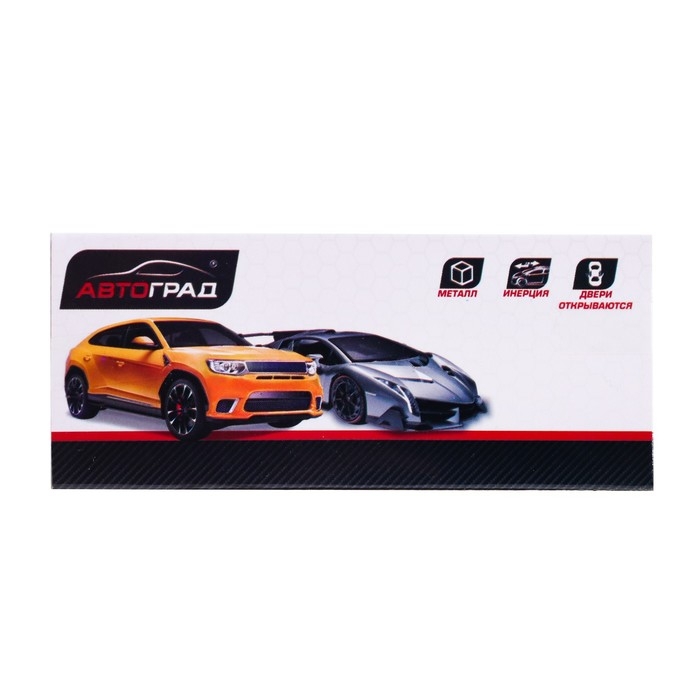 Машина металлическая &laquo;Пожарная служба&raquo;, 1:48, инерция, открываются двери, цвет красный