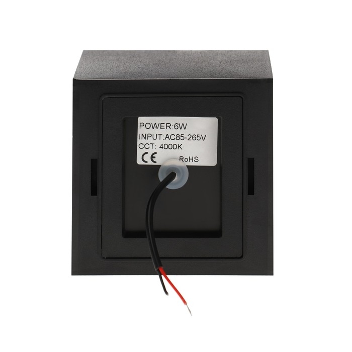 Светильник фасадный &laquo;Куб&raquo;, FSD-062, 6 Вт, 4000К, регулир. луч, IP65, 220 В, пластик, черный   100842