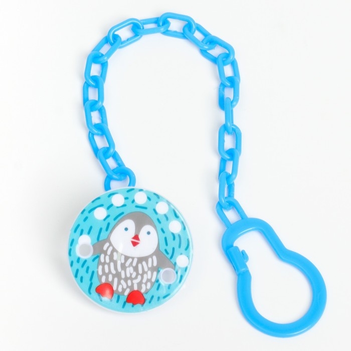 Набор детских слюнявчиков Крошка Я, 4 шт. + подарок, 29х20 см., цвет бирюзовый, серый