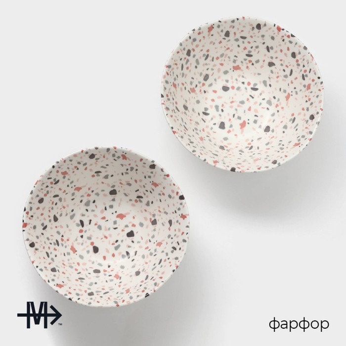 Набор салатников фарфоровых Magistro Terazzo, 1,4 л, 20&times;9 см, 2 шт