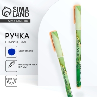 Ручка с колпачком и нанесением soft-touch &laquo;Учителю: Лучший учитель&raquo;, синяя паста 0.7 мм