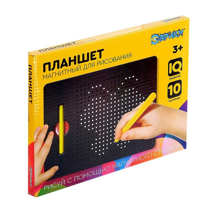 Планшет обучающий &laquo;Магнитное рисование&raquo;, средний, 380 шариков, 10 карточек, цвет чёрный