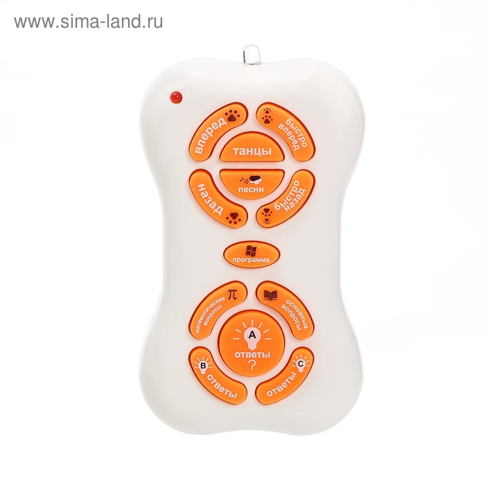 Робот динозавр &laquo;Умный питомец&raquo; ZHORYA, программируемый, на пульте управления, интерактивный: звук, свет, на батарейках, на русском языке