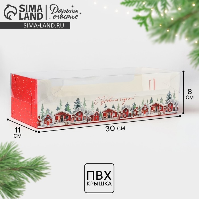 Коробка для кондитерских изделий с пластиковой крышкой &laquo;Сказка в городе&raquo;, 30 х 8 х 11 см, Новый год