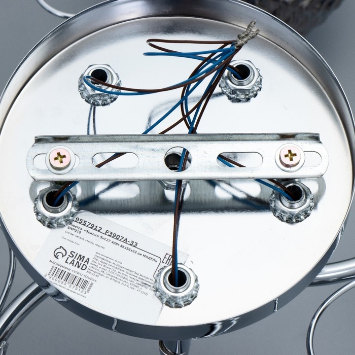 Люстра "Эрион" 5хЕ27 40Вт хром 56х56х22 см BayerLux