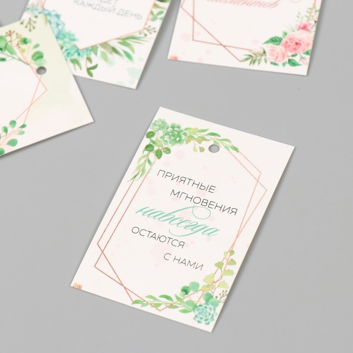 Бирка картон "Пожелания. Мотив" набор 10 шт (5 видов) 4х6 см