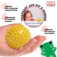 Мяч массажный ONLYTOP &laquo;Ёжик&raquo;, d= 7,5 см, цвет жёлтый