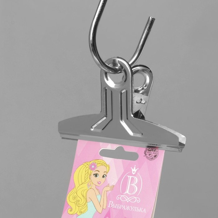 Прищепка металлическая 7,5&times;3,5&times;5 см, (фасовка 20 шт.), цвет хром