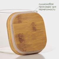 Банка стеклянная для хранения сыпучих продуктов BellaTenero &laquo;Эко. Квадратная&raquo;, 700 мл, 10&times;10,5 см, с бамбуковой крышкой