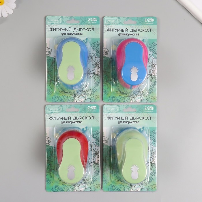 Дырокол фигурный рисунок 3,8х3,8 см "Ананас" 7х5,2х9,2 см, МИКС