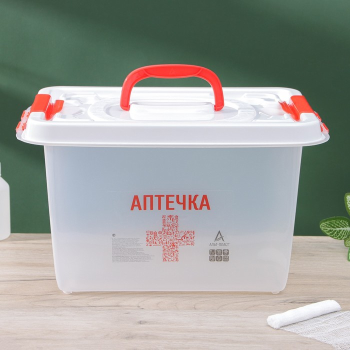 Бокс универсальный &laquo;Аптечка&raquo;, 10 л