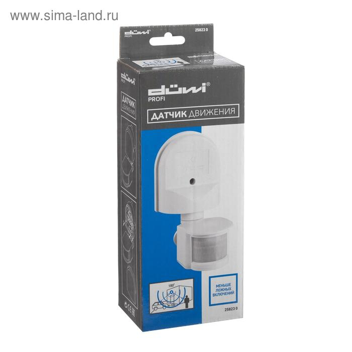 Датчик движения d&uuml;wi DD-01, 180&deg;, 1200 Вт, 5-12 м, IP44, настенный, белый