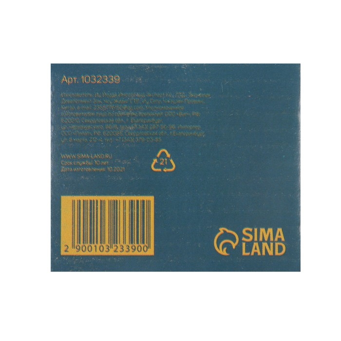 Щетка металлическая для УШМ ТУНДРА, "чашка", М14, 65 мм