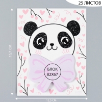 Магнит с блоком для записей "Панда с бантом" 12,5х15,7 см