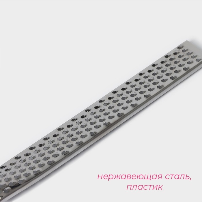 Тёрка для сыра Доляна Venus, 35,5&times;8 см, с ручкой, цвет чёрный