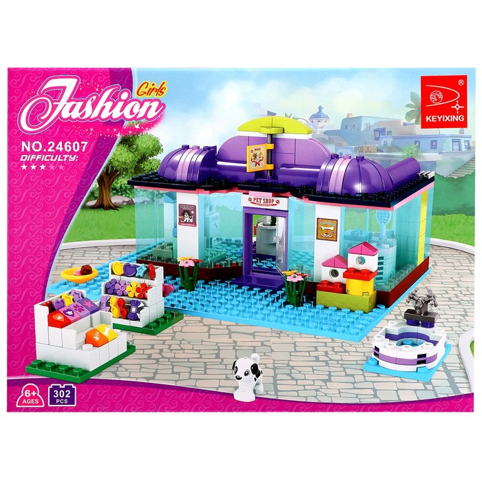 Конструктор &laquo;Зоомагазин&raquo;, 302 детали