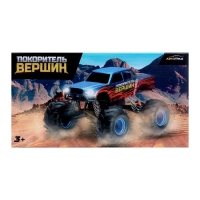 Джип радиоуправляемый &laquo;Покоритель вершин&raquo;, 1:20, световые эффекты, цвет серый