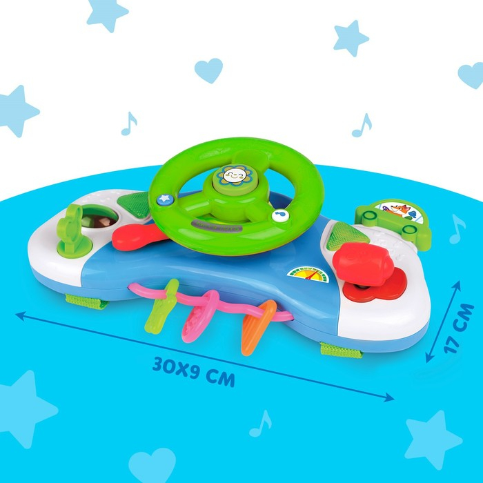 Музыкальный руль-подвеска &laquo;Весело рулим!&raquo;, звук, свет, цвета МИКС