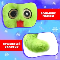 Подарочный набор &laquo;Пора чудес&raquo; кружка с игрушкой