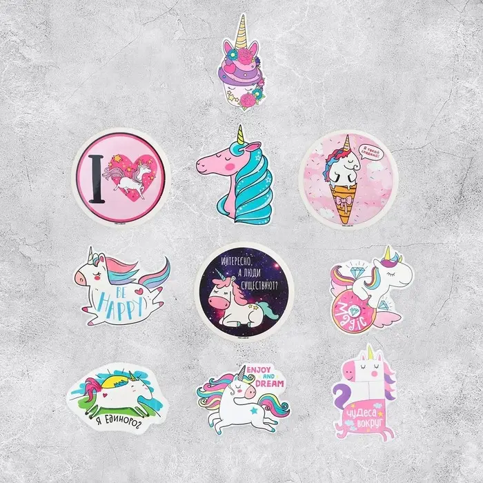 Наклейки-стикеры &laquo;Единорожки&raquo;, 7&times;7 см, набор 10 шт.