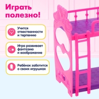 Аксессуары для кукол: кроватка двухъярусная &laquo;Малышка&raquo;