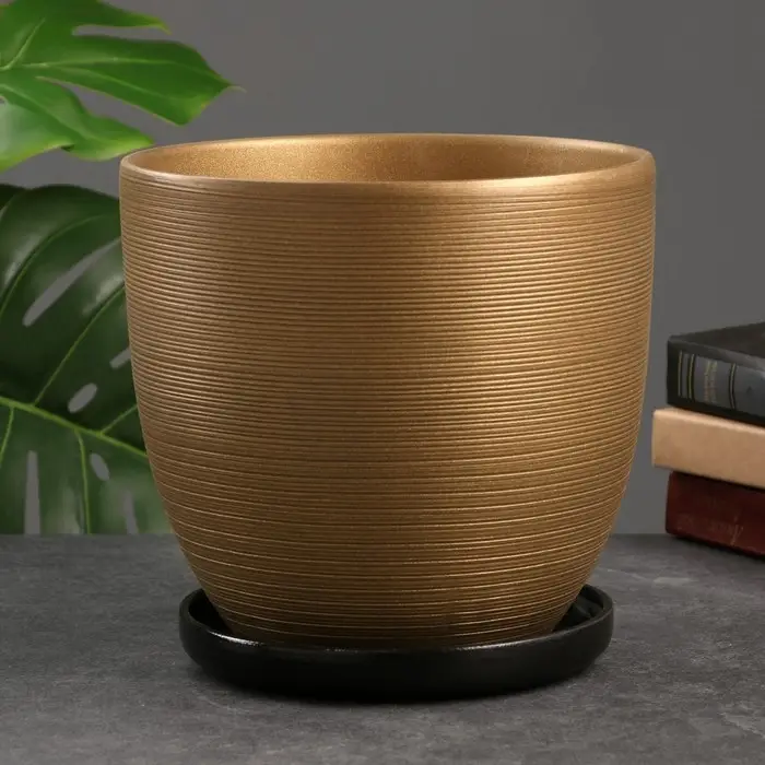 Горшок цветочный с поддоном 4,7 л, золотой керамика, "Амелия" (М)