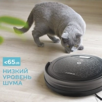 Робот-пылесос SC-VC80R20