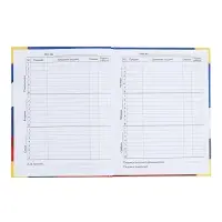 Дневник универсальный для 1-11 классов, "Символика-4", твердая обложка 7БЦ, глянцевая ламинация, 40 листов