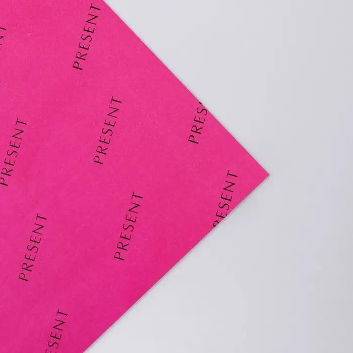 Бумага упаковочная тишью &laquo;Present&raquo;, розовая, 50 х 70 см