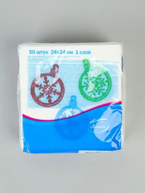 Салфетки бумажные однослойные &laquo;Шарики - снежинки&raquo;, 24х24, 50 шт