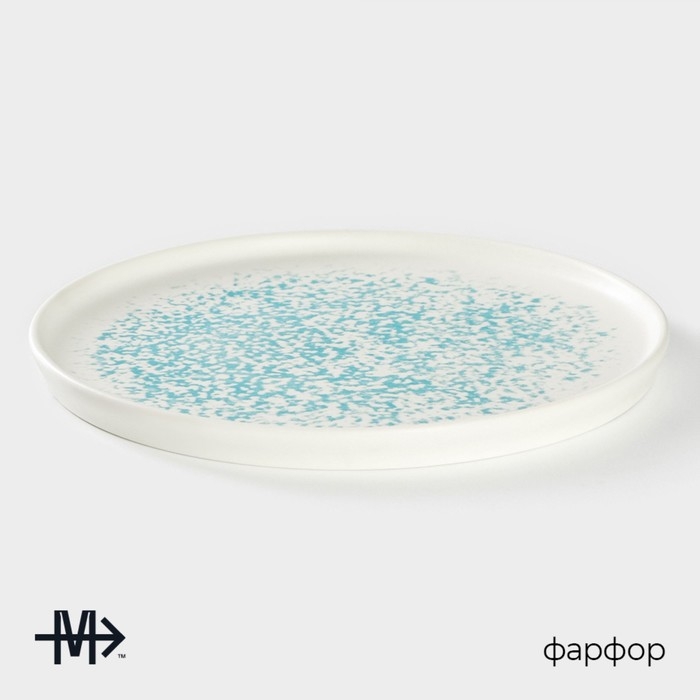 Тарелка фарфоровая десертная Magistro &laquo;Лунный океан&raquo;, d=22 см