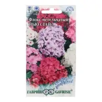 Семена цветов Флокс метельчатый "Нью Стайл", ц/п,  смесь, 0,1 г