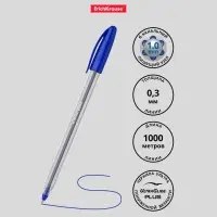 Ручка шариковая ErichKrause U-108 Classic Stick, игольчатый узел 1.0 мм, чернила синие, ультра-мягкое письмо