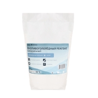 Реагент противогололёдный, мраморная крошка и реагент, 5 кг, работает при &ndash; 30 &deg;C, в мешке, Greengo