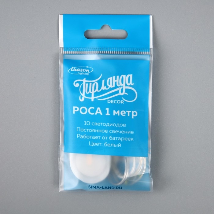 Гирлянда &laquo;Нить&raquo; 1 м роса, IP20, серебристая нить, 10 LED, батарейки CR2032х2 (в комплекте), свечение белое