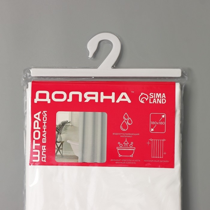 Штора для ванны Доляна &laquo;Классика&raquo;, 180&times;180 см, EVA, цвет белый